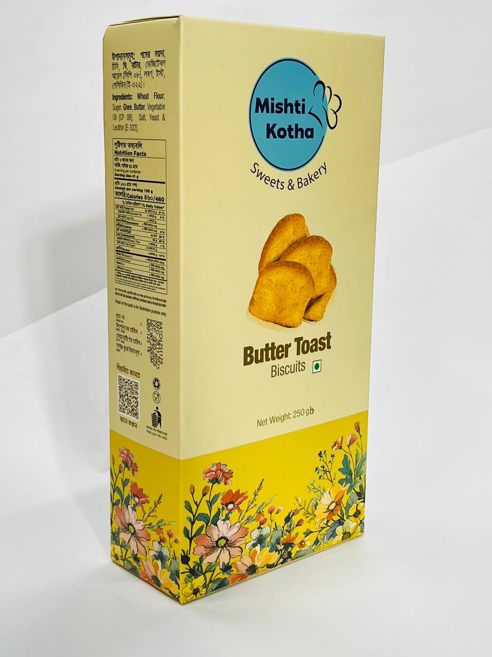 Butter Toast
